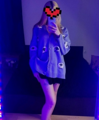 Инюта