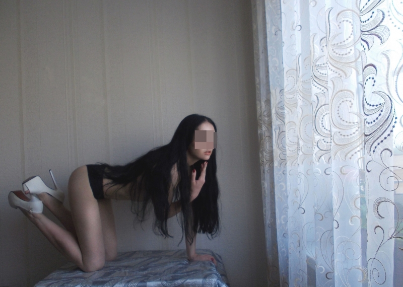Алёна