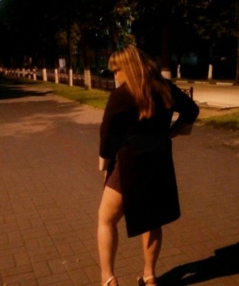Людмила